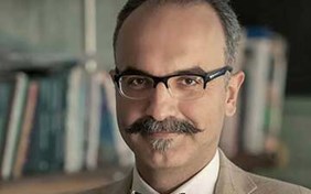 PROF. DR. EMRAH SAFA GÜRKAN  1