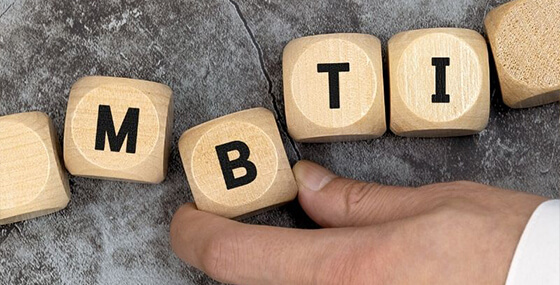 16 MBTI Kişilik Tipi Rehberi: Kişilik Tipleri ve Detaylı Analizler)