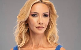 BALÇİÇEK İLTER 1