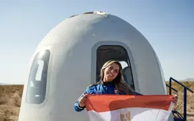 SARA SABRY 1